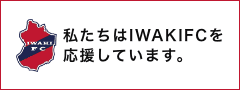 IWAKI FC